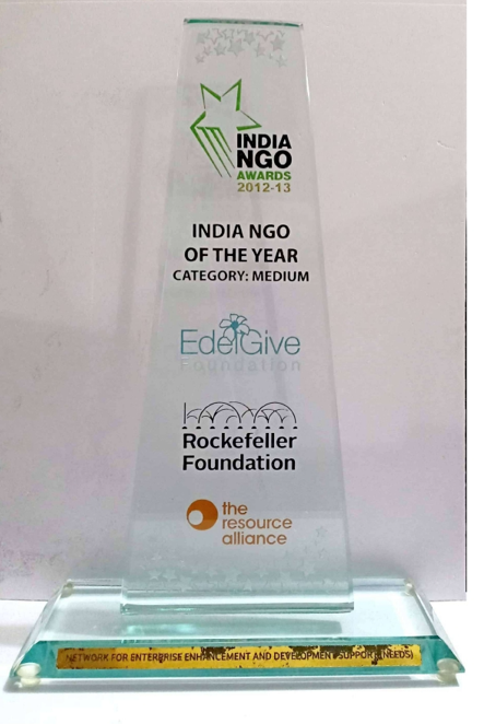 Award